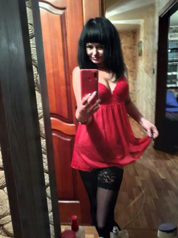 Зина